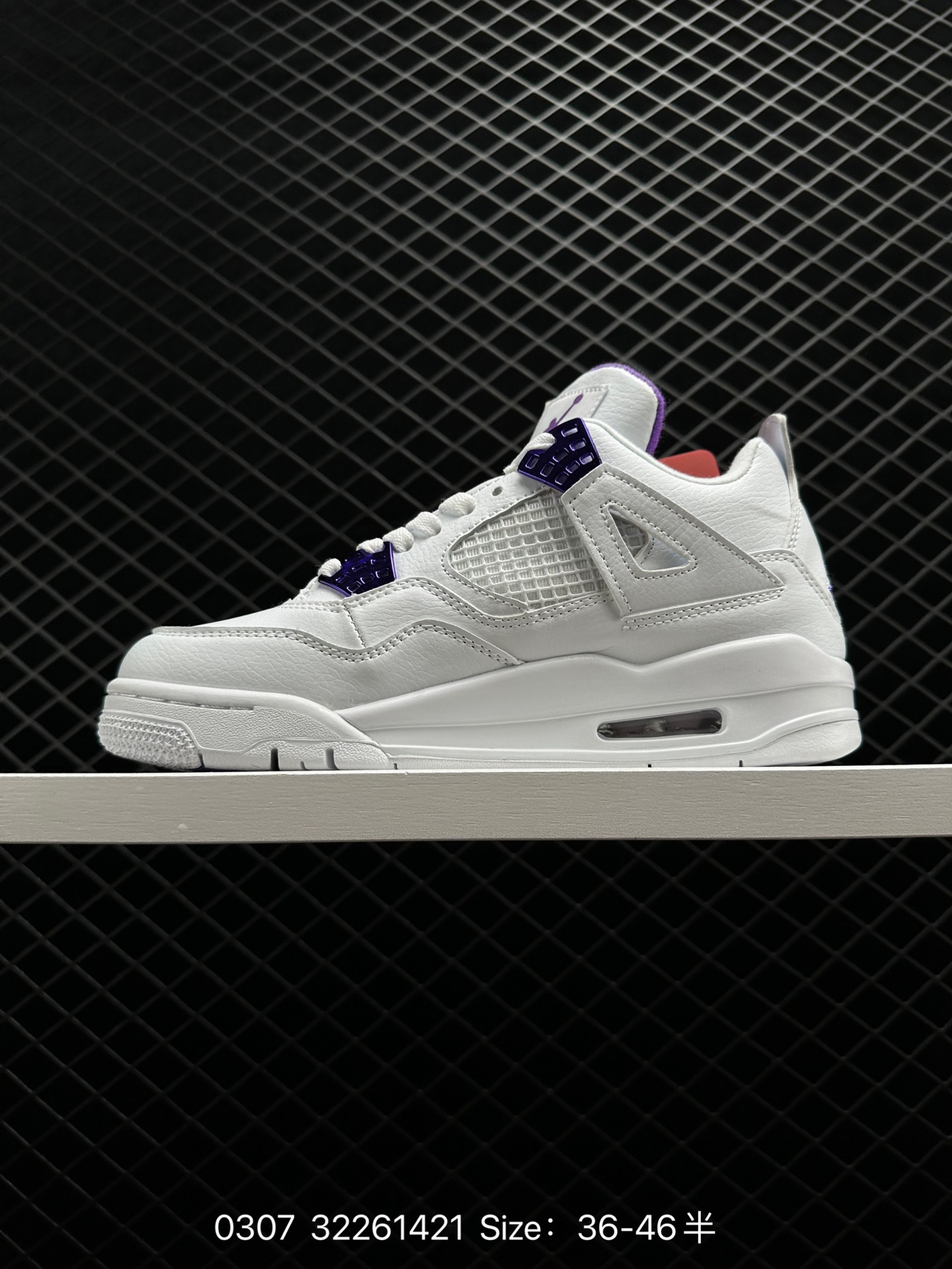 Air Jordan 4 Retro “Green Glow”